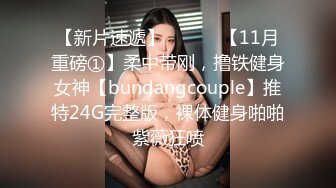 柚琪 性感红色西域舞服 曼妙身姿娇媚动人 丰腴美臀摄人心魄