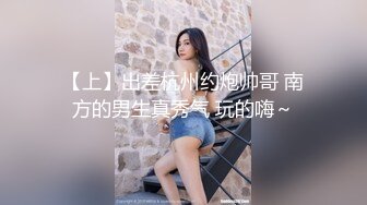 北京大屁股白富美口活