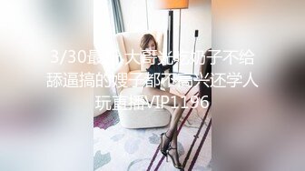 ⚫️⚫️⚫️土豪重金定制福利，颜值气质不输明星，推特女神【米妮子】私拍，罕见白虎馒头逼道具炮机紫薇狂喷水，撸点超高4