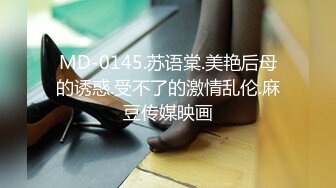 《台湾情侣泄密》台中美女从模特到房仲出卖身体的那些日子 (4)