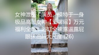 猫爪传媒最新剧情力作《强欲》刺青师 外表清纯 内心放荡激情 清纯女神寻小小 高清720P原版首发