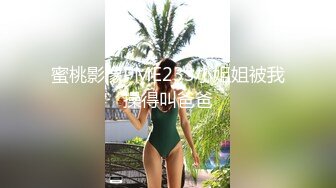 肥猪哥周末重金约炮 刚出来兼职的大二小美女身材还不错哟