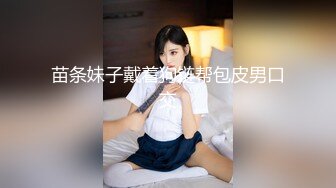 【新速片遞】【超顶❤️推荐大神】捅主任✨ 爆操开档白丝女友悠悠 鲜嫩紧致白虎感受粗屌压迫感 白浆都操出来了 爽到淫叫连连