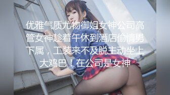 MCY-0198 宋东琳 我的女兄弟晋升老色批炮友 不伦黑料外流 麻豆传媒映画