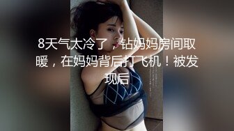 3p老婆性福之旅就是让陌生人草-留学-合集-足浴