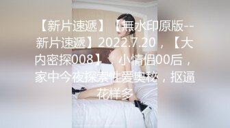 媚黑反差婊 万狼求购Onlyfans极品身材媚黑舞蹈教练反差婊 loopyy 不雅私拍 裸舞啪啪CO