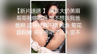 ☝欧洲海滩简易更衣室安防双面镜，偷看来更衣的女性们☝