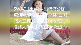 KTV探花里面的小骚妹，颜值担当给吃奶让玩逼感觉相当嗨，一起玩个3P给两个大哥舔鸡巴，激情后入爆草抽插