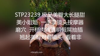 【爱豆传媒】idg-5465 反差女教师下海被男同学各种姿势爆操-茜茜