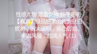 巨乳翘臀白皙亚裔两女吃一根鸡吧无毛嫩穴超大胸后入骑乘颜值高太有感太诱惑直接撸射