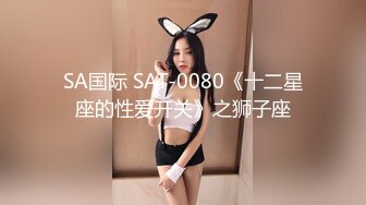 5/1最新 主播性感短裙蓝色吊带下丰满美乳真是太诱人VIP1196