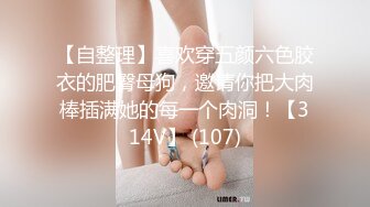 蜜桃臀G奶御姐【外围女珊珊】多场无套啪啪内射~酒后爆干~阳台啪啪【28V】 (7)