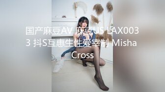 合肥打桩女大学生