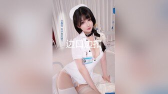 《顶级震撼㊙️泄密》万狼求档OnlyFans白皙性感绿帽淫妻Peach私拍第三季~邀请实力单男3P调教全自动非常反_差 (3)