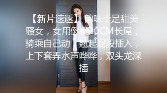 kcf9.com-【JVID国模精品】甜美模特大尺度，【果宝宝】，全裸女女性欲初次尝试，美少女们相互爱抚调情，情欲大作