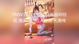 【极品女神❤️性爱流出】白虎名器网红『娜娜』圣诞女神的性爱礼物 白虎嫩穴随便操 高跟黑丝爆射