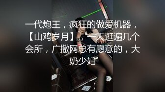 无水印源码自录--【小老师】大奶子少妇，用黄瓜插粉B，淫水直流、扣逼，合集【47V】  (4)