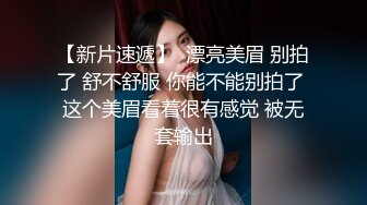 《顶级女模极致诱惑》明星气质高颜秀人镇站之宝极品女神小蛮妖Yummy私拍，裸身洗澡天然白虎屄掰开，真的顶不住2K画质