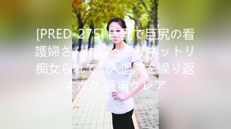 知名国人博主妮可 NICOLOVE 2023最新福利7