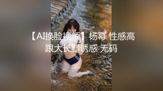 巨乳肥臀女【wettmelon】onlyfans合集【470V】  (77)