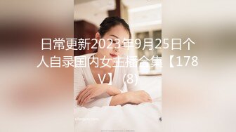 ❤️√ 暗访足疗店【凯迪拉克】~勾搭漂亮女技师~摸奶~打飞机~吃鸡