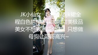 《百度云泄密》美女借了钱无力偿还全裸掰B视频被曝光