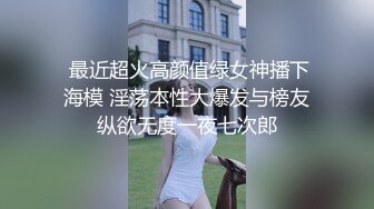 【米尔YB】户外野战小情侣，小树林车震无套内射，挺漂亮的小嫩妹，乖乖女居然也玩得这么疯狂 (5)