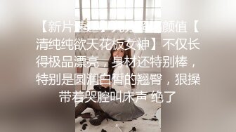  百变学生妹 JK水手服 舔肉棒啪啪 无套后入内射