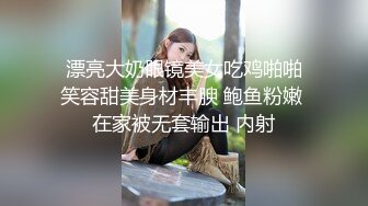 地铁跟随抄底准备出差的高颜值气质美女