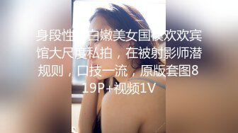 商场女厕全景偷拍多位美女嘘嘘 还有一位女神级的小姐姐人美B嫩 (2)