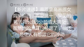 [原创]“你顶住我啊”反差jk白嫩00后小姐姐高潮抽搐听对白