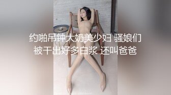 杨美熙近期逾期7位少妇❤️再次打造全新视觉盛宴