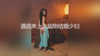 小鲜肉大战小仙女