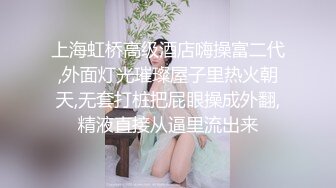 浙江大哥出门谈生意，老婆在我吊上上上下下 检介刊翔氰