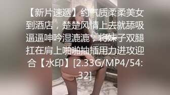 -泰国真是男人的天堂 和老铁找两极品爆乳妞4P激情啪操1