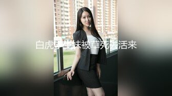 (sex)20231102_是女优啊_70254325