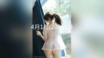 175cm的东北小姐姐 口活女上位