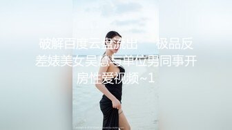    高品质探花 白衣清纯乖巧小妹  舌功一流蹲着猛舔  后入爆操大屁股  奶子直晃动