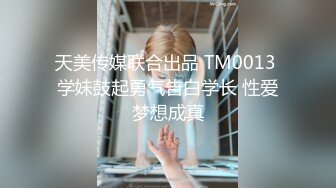 【Daisybaby】台湾骚气妹子 剃逼逼毛与男友在车上车震