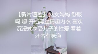 国产麻豆AV MD MD0158 怪奇物语之椅子小姐 人物恋的奇妙性爱 夏晴子