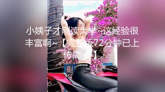 STP34571 苗條膚白美女性感內衣和男友做愛 鍋鍋醬