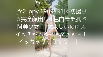  户外金先生眼镜胖哥找了个女技师服务，按摩乳推舔背交舔弄打飞机