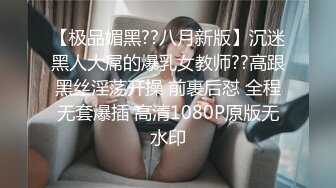 【自整理】蜜桃臀女友天天光着屁股勾引我，大鸡巴狠狠的刺入骚穴后入到尖叫，太泻火了！【68V】 (9)