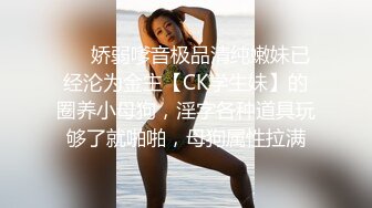 新人原创女朋友过来好好挨顿操止止痒，这样坐鸡巴还挺舒服的。