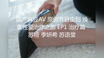 风骚母狗任你摆布