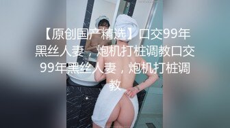 LB006.董小宛.乐播KTV 懦弱男友弃爱求生.乐播传媒