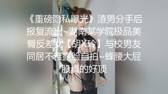 ★☆《人妻熟女控☀️必备》★☆强烈推荐！风韵犹存大奶一线天美鲍网红熟女【亚馨】订阅私拍，各种露出外拍性爱口交紫薇太好了绝对败火11 (1)