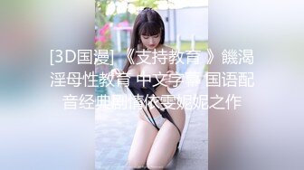 童话里的女孩清纯可爱逼逼又是粉嫩，全程露脸精彩展示，听狼友指挥玩弄骚穴，特写掰开给你看