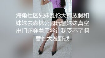 STP22181 两姐妹大战地中海大爷 做梦也没想到这把年纪了还可以双飞尤物 人世间的快乐莫过于此太美妙了