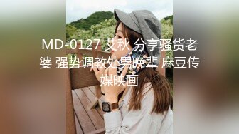 后入抖音反差婊